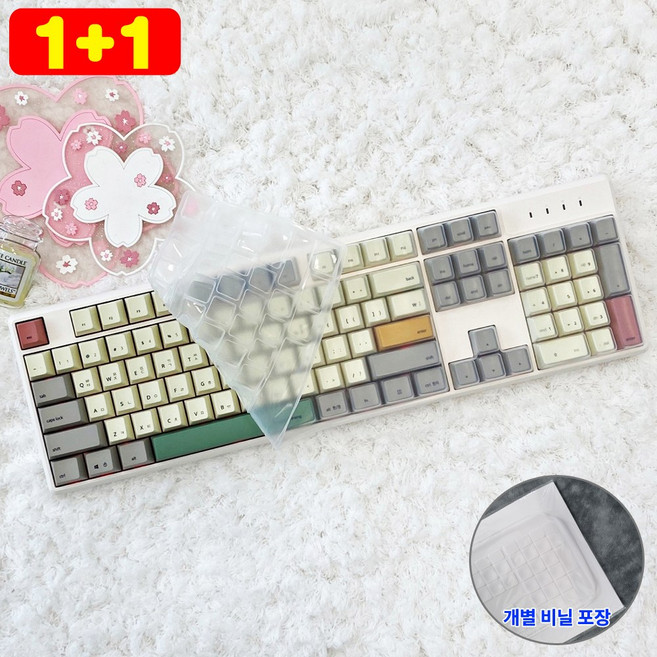 [1+1] 씽크웨이 토체프 V2 BW TCF 키스킨 키보드덮개 실리콘 커버, 2개, 투명