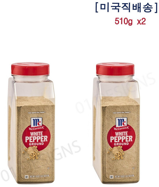 [미국직배송]맥코믹 그라운드 화이트 페퍼 (백후추 가루), 2개, 510g