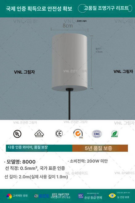 초지향성스피커 초음파 사운드 앰프 우퍼 스피커 사운드집중형 소형 전시장 박물관 소리집중, 흰색 1.2-1.5kg, 기본 모델명/품번
