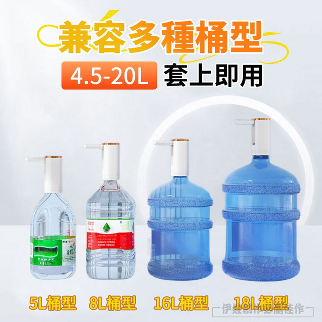 伊德萊斯 110V 即熱式飲水機 迷你瞬熱飲水機 折疊飲水機 飲水 機 5段調溫 便攜式飲水機 居家, AH-633 *1