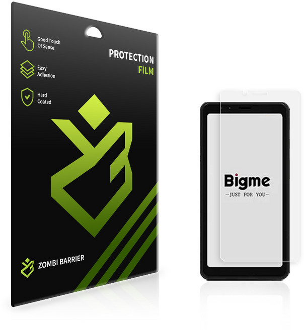 Bigme Hibreak 빅미 하이브레이크 로열 AR 고화질 액정보호필름, 단품, 1개