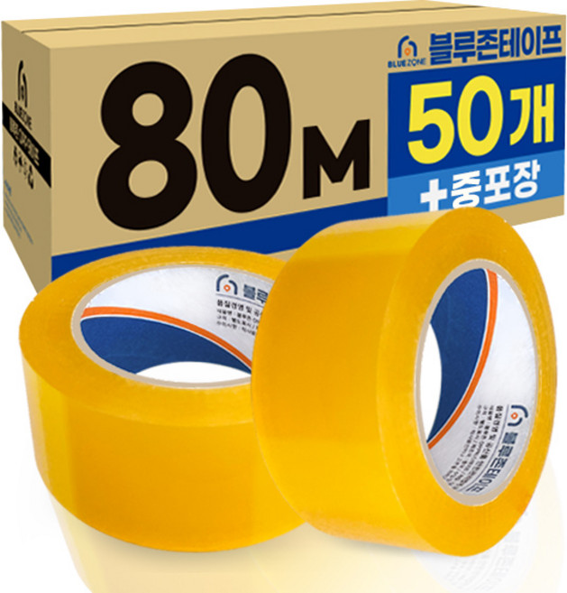 블루존테이프 80M 사계절용 박스테이프 x 50개입 세트, 40개