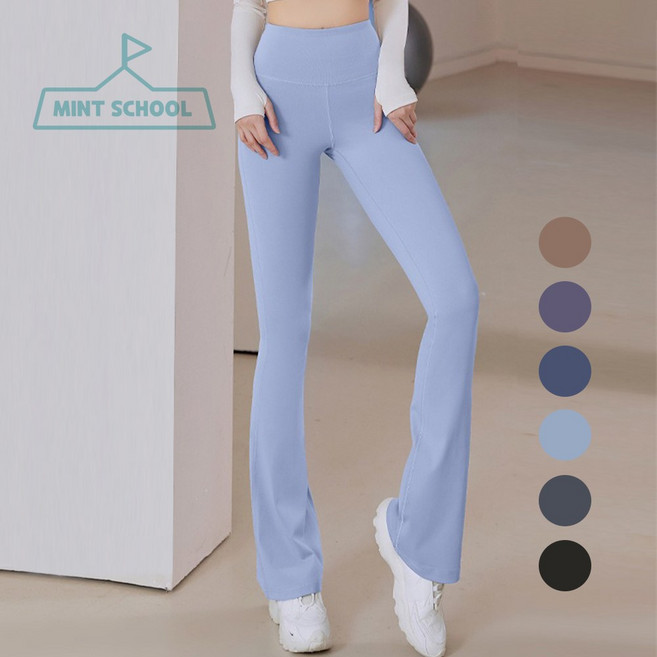 민트스쿨 부츠컷 나팔 레깅스 스포츠 운동 요가 요가복 필라테스 운동복 하의