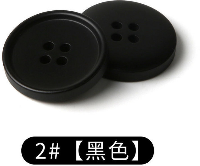 鈕扣 羊絨西裝鈕扣 圓形鈕扣 女士男衣服裝飾鈕扣 968GT01A