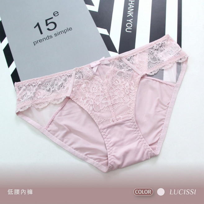 LUCISSI 蕾絲低腰三角褲, 藕荷粉,L