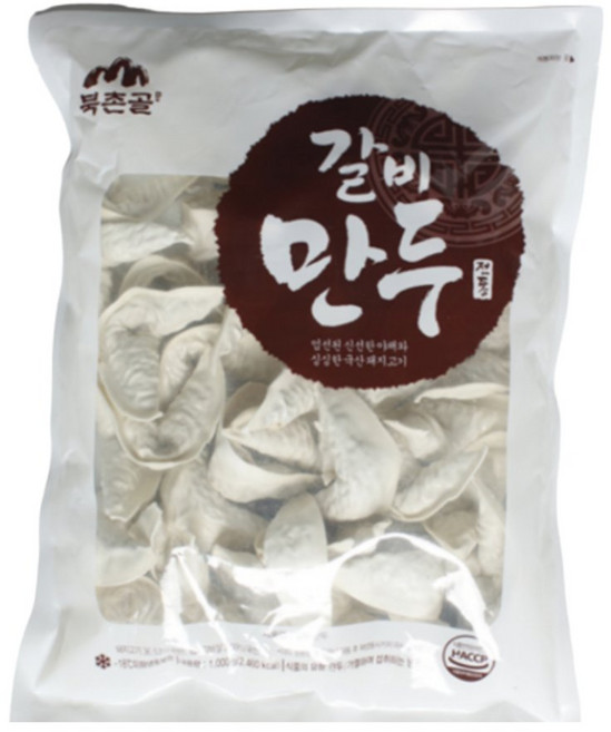 갈비만두 사이드메뉴 1kg 1개