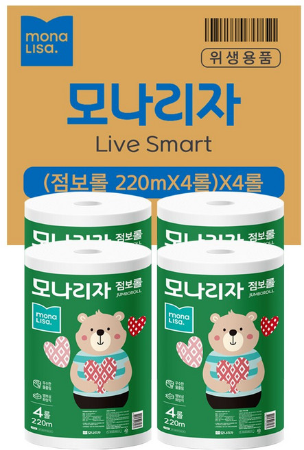 점보롤 화장지 2겹 220m 16롤, 1박스