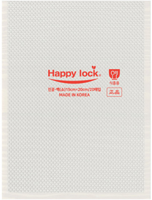 해피락 가정용 진공포장지 소형백 15 x 20 cm, 100개