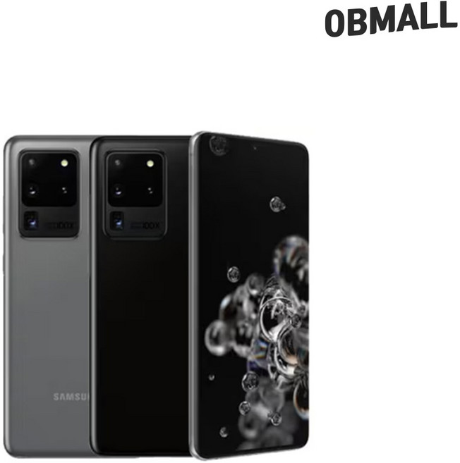 삼성 갤럭시 s 20 울트라 공기계 자급제 G988, 256GB, 랜덤B등급