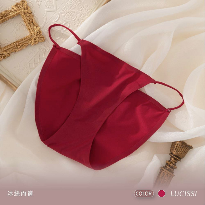 LUCISSI 冰絲無痕細帶內褲 女生親膚透氣三角褲 多色可選, 酒紅佳人,M（42.5-57.5kg）