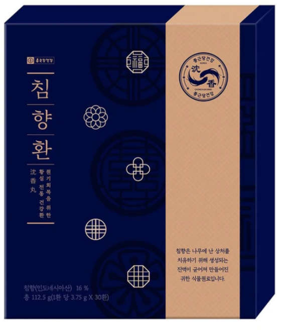 종근당건강 침향환 60환 프리미엄 전통환 활력 면역 건강환 부모님 명절선물, 60개, 3.75g