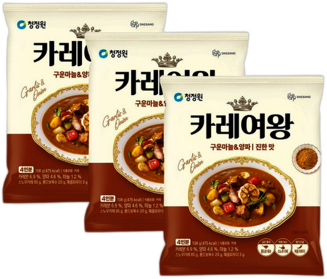 카레여왕 분말 구운마늘 양파 카레분말 아동 순한 아기 카레, 108g, 3개