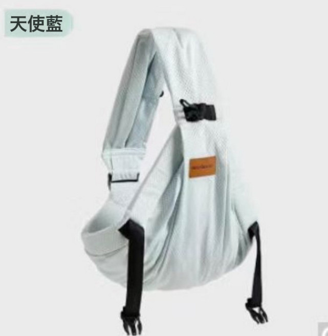 前抱便攜新生兒迷你揹帶單肩嬰兒透氣背巾寶寶夏季亞馬遜透氣便攜, 淺藍色