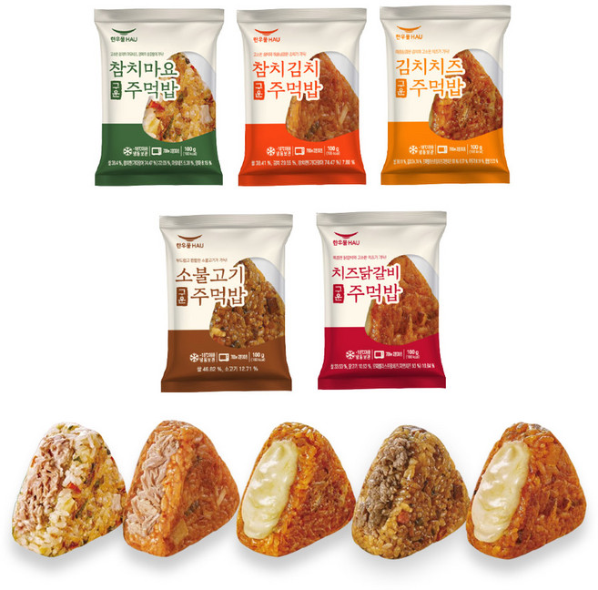 한우물 주먹밥 골고루 5개 (참치김치/참치마요/소불고기/김치치즈/치즈닭갈비), 1세트, 500g