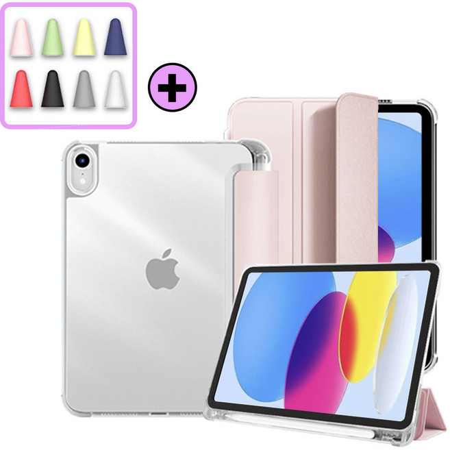아이패드 에어 프로 미니 호환 1/2/3/4/5/6/7/8/9/10/11세대 애플 펜슬 수납 클리어 케이스 보호 커버 케이스나라, 베이비핑크