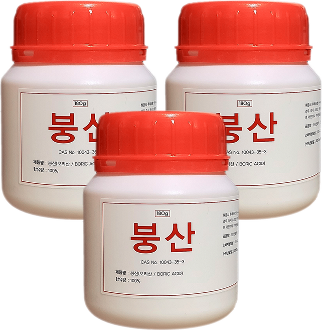 삼현제약 붕산, 3개