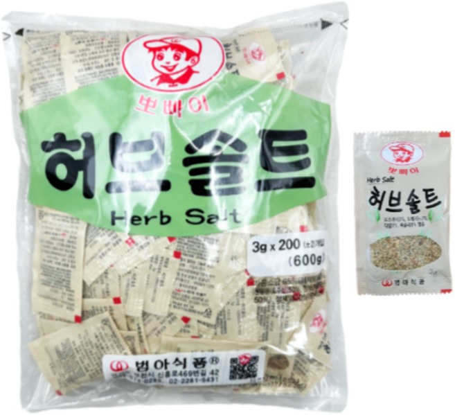 범아뽀빠이 허브솔트 200p, 5개, 600g