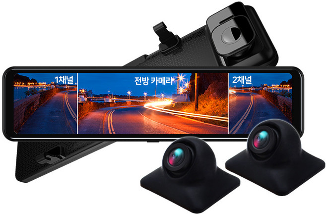 엑스비전 FULL HD 1080P 12인치 3채널 터치스크린 룸미러블랙박스모니터/측방/전방카메라/후방카메라 i1203S, 옵션3. i1203S+측방(2M)+후방(10M)