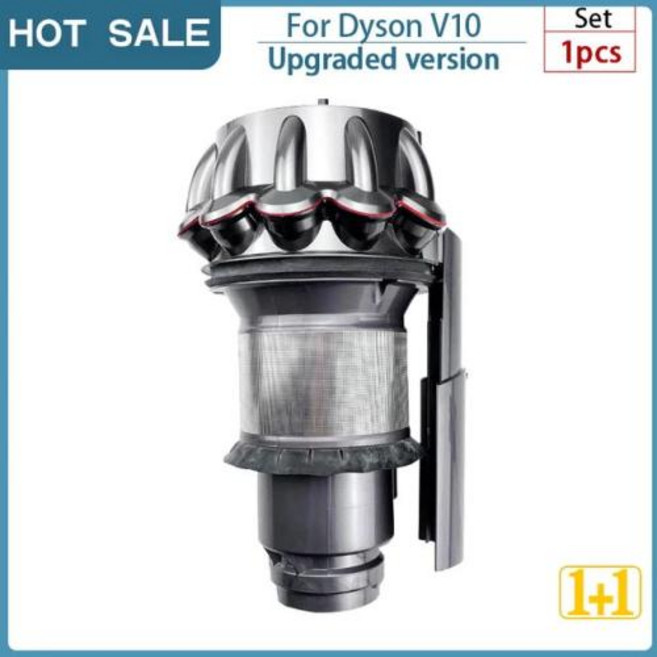 다이슨 V10 쓰레기통 액세서리 사이클론 집진기 로봇 진공 청소기 필터 버킷 모터 헤드 교체 부품, 3-중국 v10, 1개