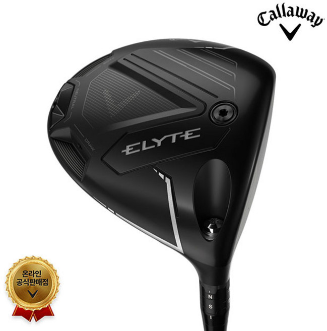 캘러웨이 엘리트 나이트 에디션 드라이버 2025, 10.5도 VENTUS GREEN 50 S