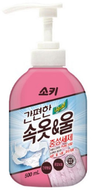 소키 간편한 속옷 울 중성세제 본품, 500ml, 1개