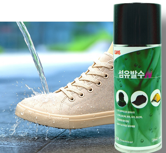 집에다드림 운동화 신발 방수 스프레이 섬유 코팅제