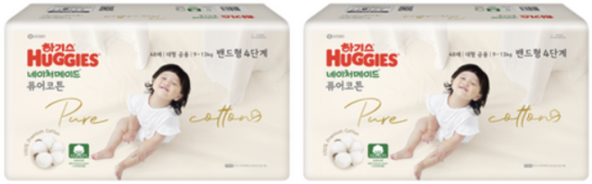 하기스 네이처메이드 퓨어코튼 순면 밴드형 기저귀 남여공용 소형 4~8kg, 4단계, 48매