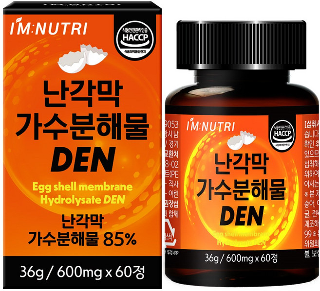 아임뉴트리 난각막 가수분해물 DEN 스페인산 순도 100% 고함량 난각막 추출물, 1개, 60정