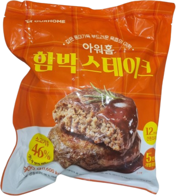 [트레이더스] 아워홈 버거헌터 함박 스테이크 5인분 (소스포함) /아이스박스포장, 900g, 1개