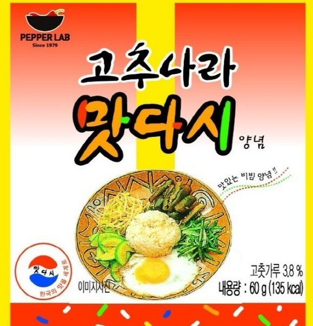 고추나라 맛다시 60gx10개 떡볶이등 만능소스 비빔장, 10개, 60g