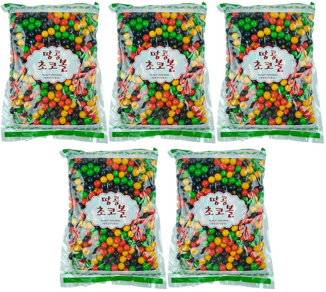 주5일 땅콩이 통째로 들어있는 땅콩초코볼 업소용 대용량 추억의 초콜릿, 1kg, 5개