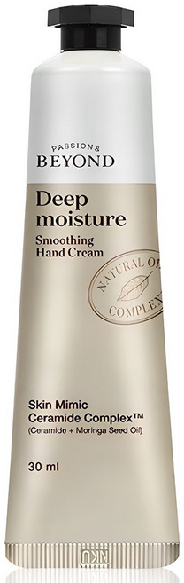 비욘드 딥모이스처 스무딩 핸드크림 파우더리 머스크향, 30ml, 1개