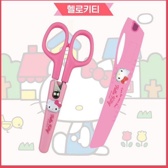 [ONEDREAM]바이하츠 산리오 소형 커터칼 안전캡가위 2종 문구 학용품세트, 헬로키티2종, 1세트