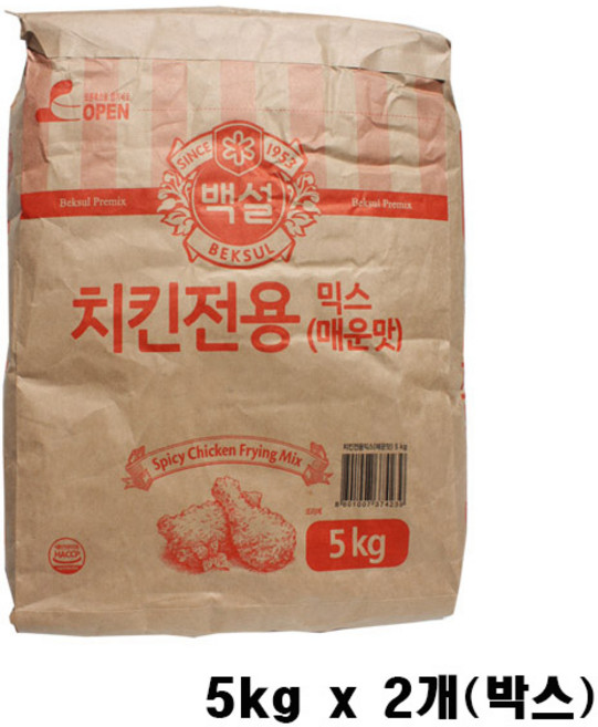 씨제이제일제당 백설 치킨전용 믹스 매운맛 5kg x 2개 박스