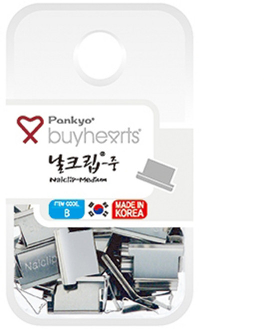 바이하츠 실버날크립 중 B