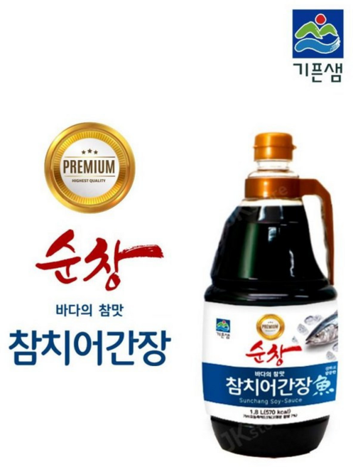순창 명품 참치 어간장 1.8L 프리미엄 선물 가쓰오, 1개