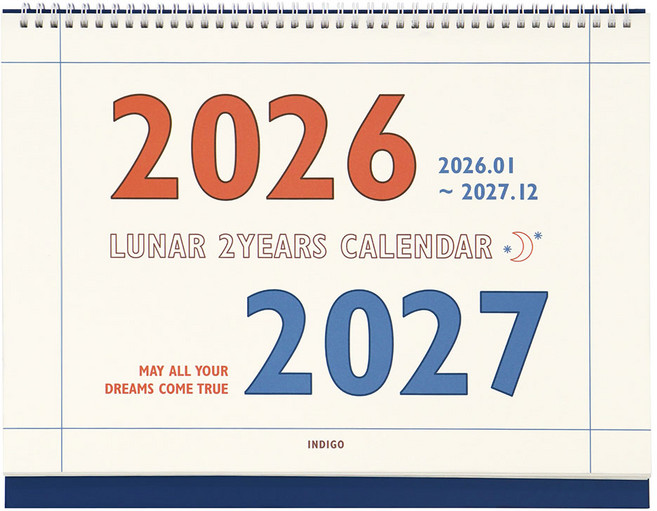 26-27 루나 레트로 2년 대형 B4 탁상 달력, 1개, 단일