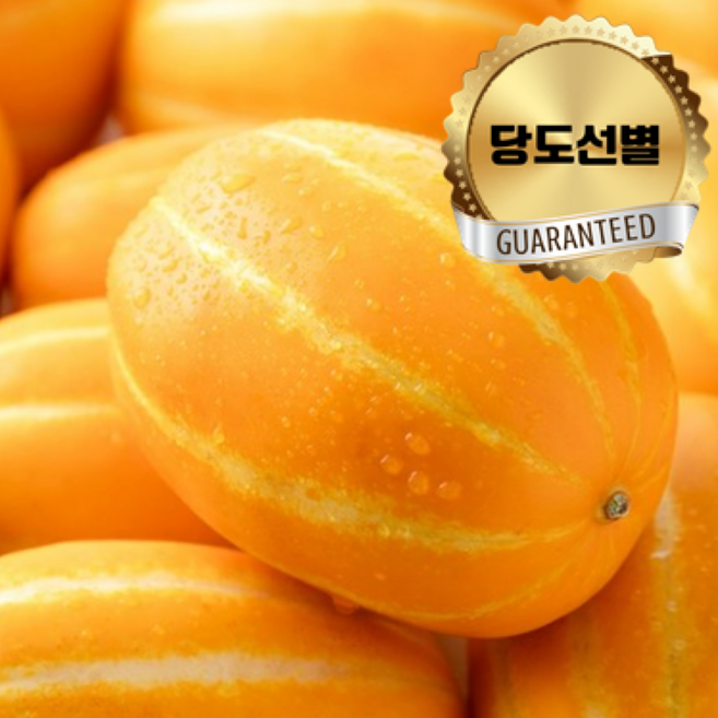 [당도선별] 파격초특가 고당도 성주 참외, 1박스, 3kg (혼합과)