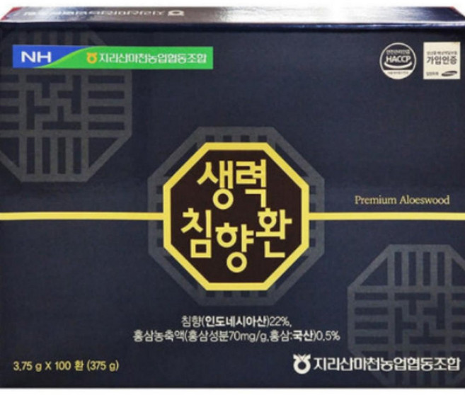 생력침향환 3.75g 부모님 선물 세트 설명절, 1세트