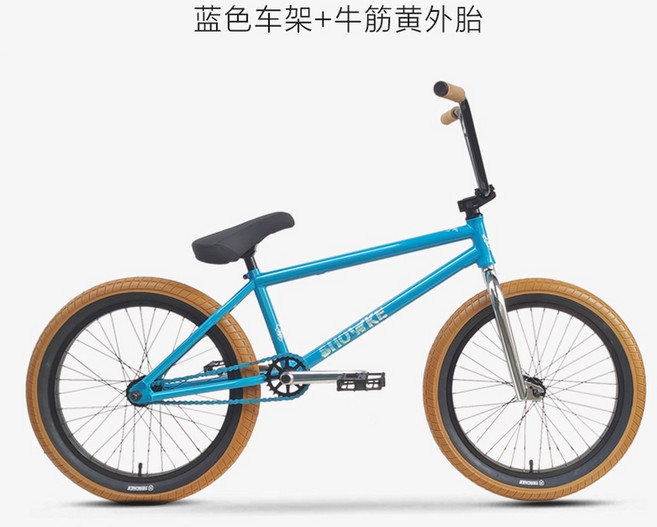 신형 20인치 BMX 무광 자전거 형광 버전 스포츠 오렌지 묘기 범쓰네, 블루프레임 + 옐로우타이어, 1개, 140cm