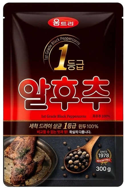 (무)(면)알후추(움트리 봉지 300G)), 300g, 10개