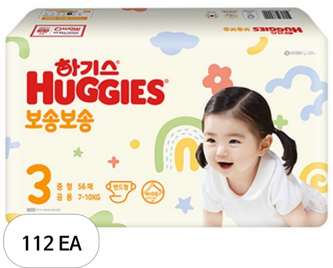 하기스 2022 보송보송 기저귀 밴드형 남여공용, 3단계, 112매