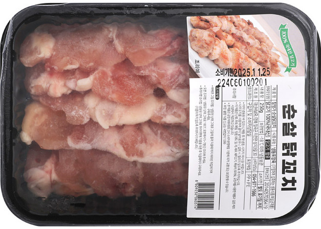 국내산 수제 순살 닭꼬치 데리야끼 소스, 1개, 250g