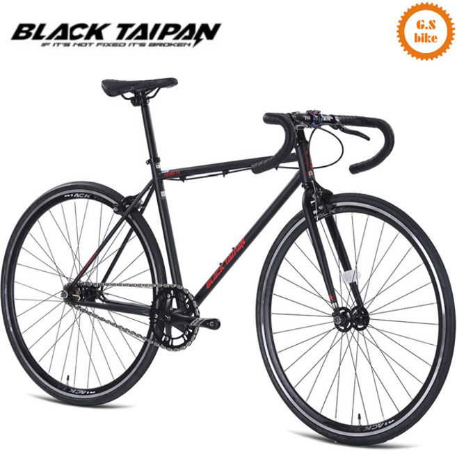 2025 블랙타이판 픽시자전거 페트라 FX 700C 완조립, 1개, 170cm, 페트라FX 350 매트블랙 조립+U락(고정기어)