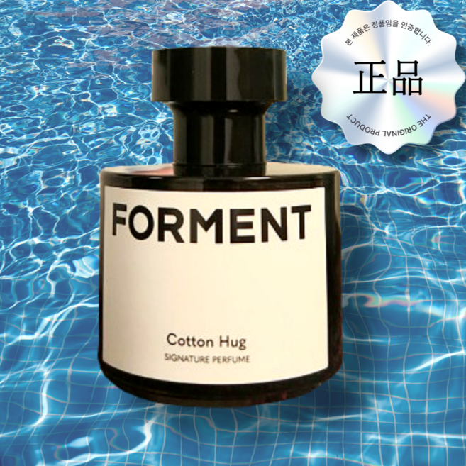 포맨트 시그니처 퍼퓸 코튼허그 50ml 기획(+핸드크림 30ml) 남자향수 선물 올리브, 1개