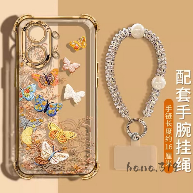 OPPO Reno 系列手機殼 四角防摔空壓殼 附贈 水鑽珍珠手機掛繩