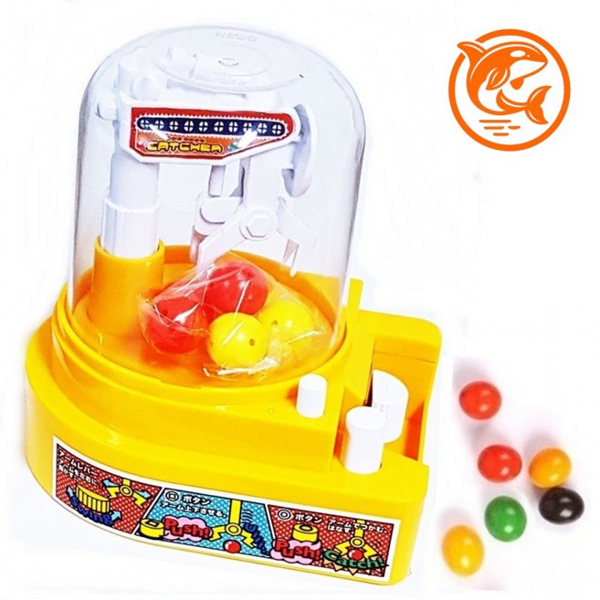 노란색 어린이 사탕 뽑기 크레인 기계 장난감 캔디 자동 간식