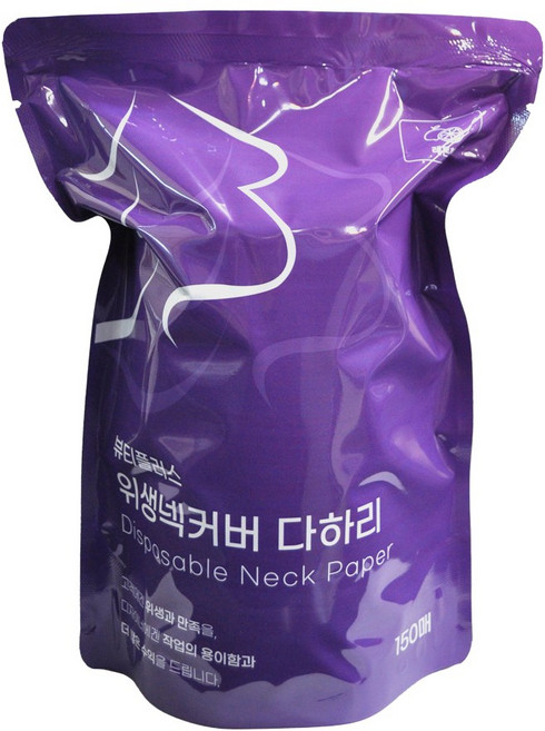 뷰티플러스 다하리 위생 넥커버, 아로마향, 1개