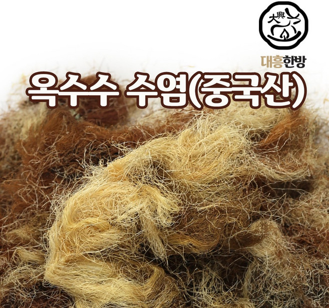 대흥한방 옥수수 수염 600g 중국산, 1개
