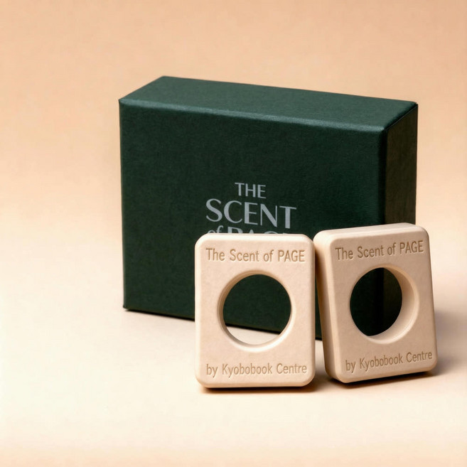 교보문고 디퓨저 차량용 방향제 리필 시그니처 향(리필 2개) - The Scent of PAGE, 1세트, 시그니처향